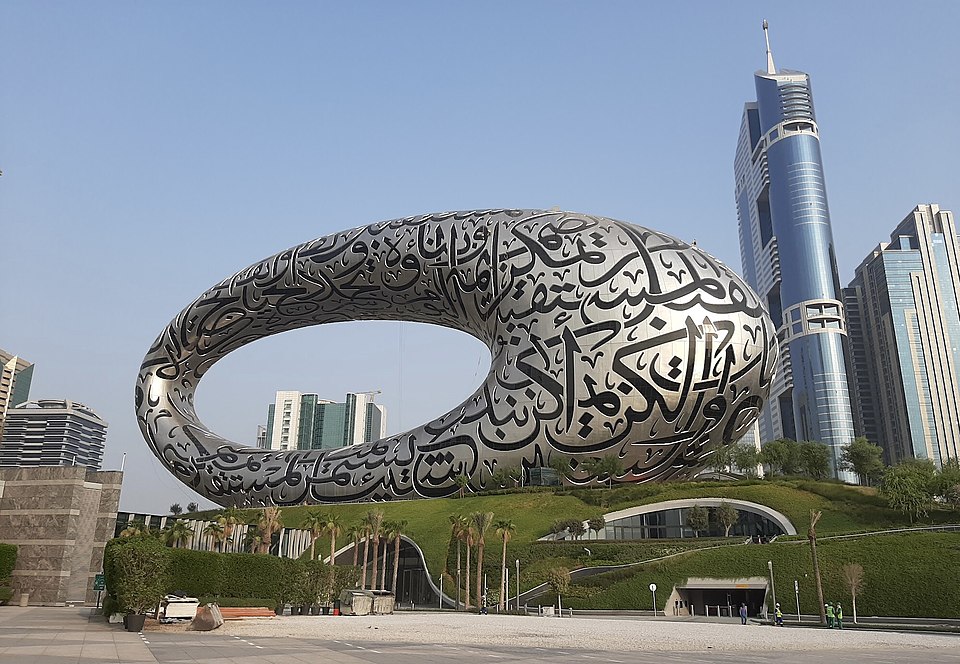 Faisalabad Dubai-Style Monument Sparks Urban Debate